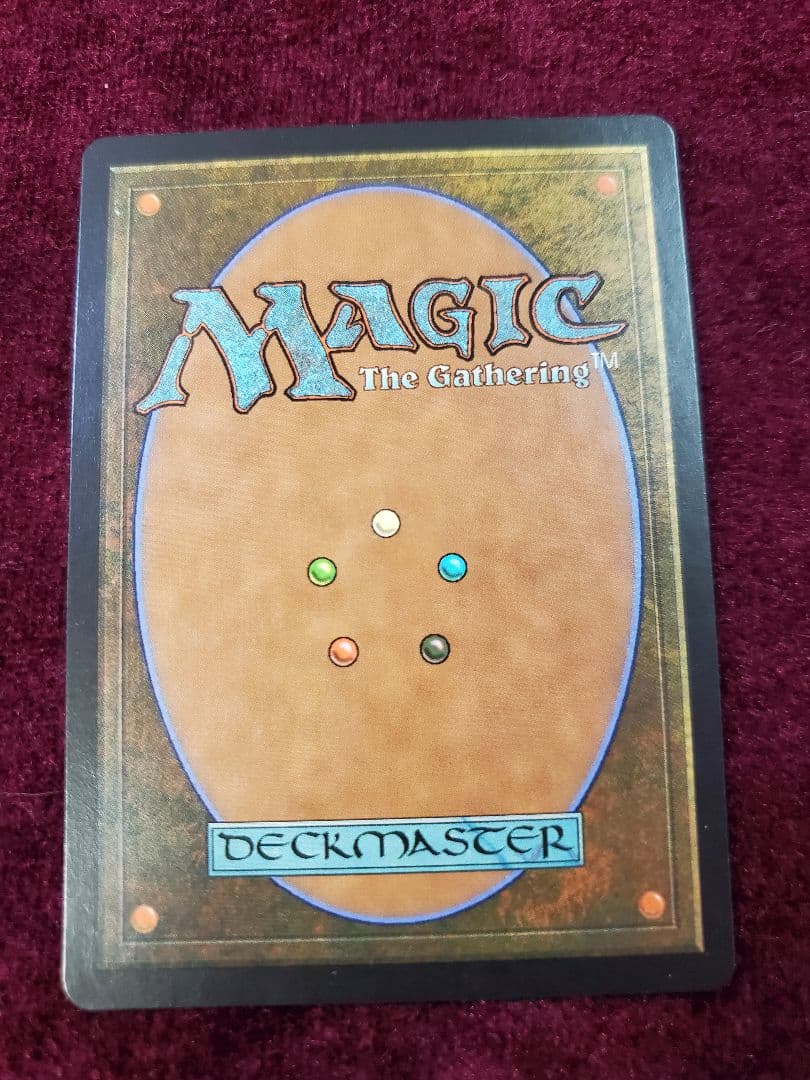 MTG 旧枠foil　日本語　土を食うもの　オデッセイ　未使用