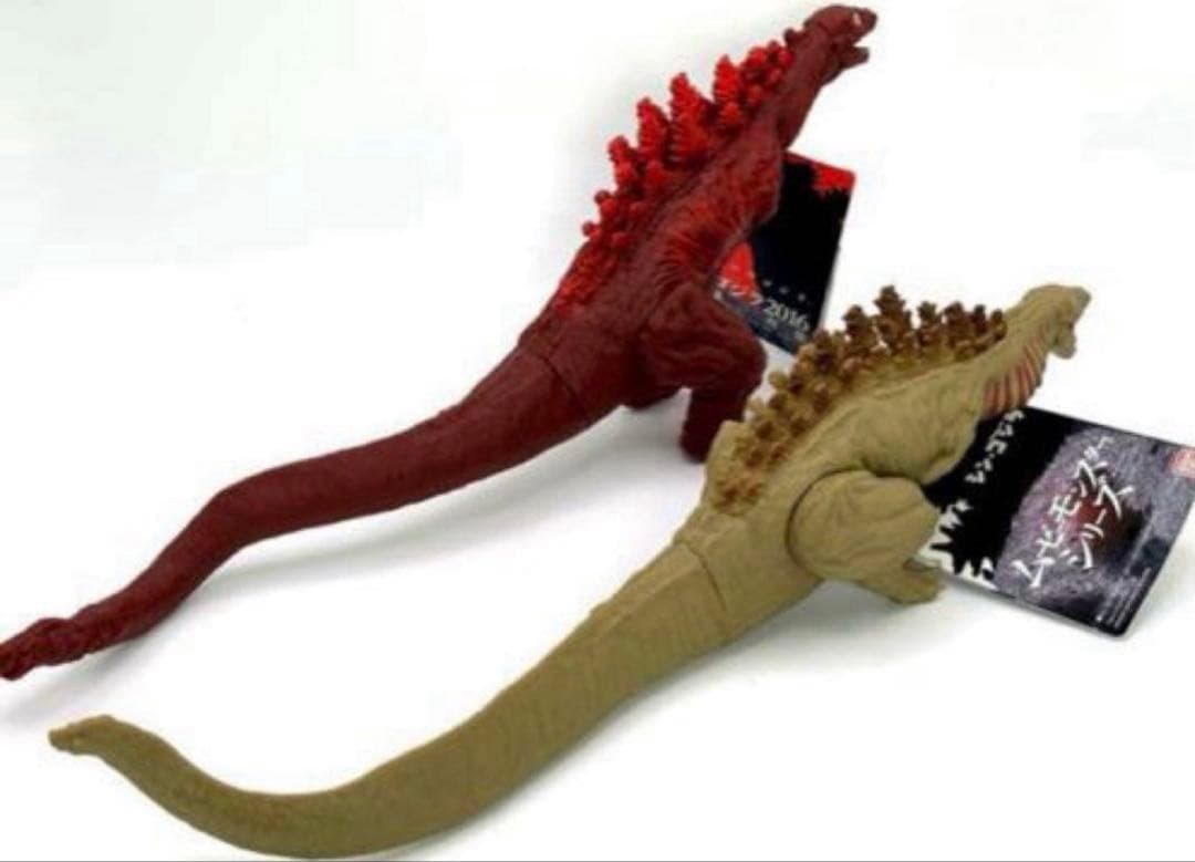 シン・ゴジラ 2016 ムービーモンスター 第ニ形態　第三形態　セット ソフビ