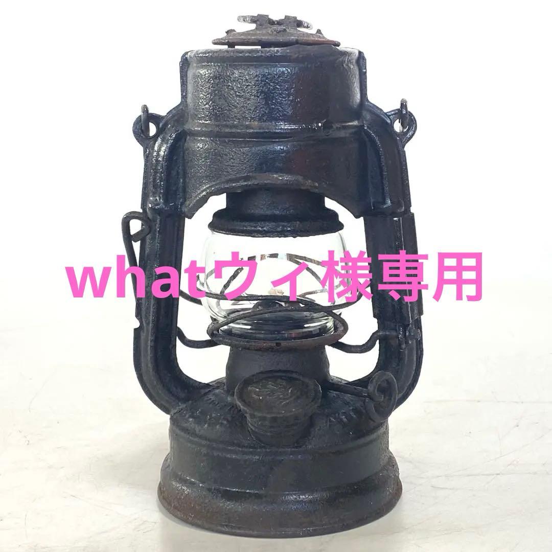 FEUERHAND 75 ATOM STK　フュアーハンド アトム　ホルダー付