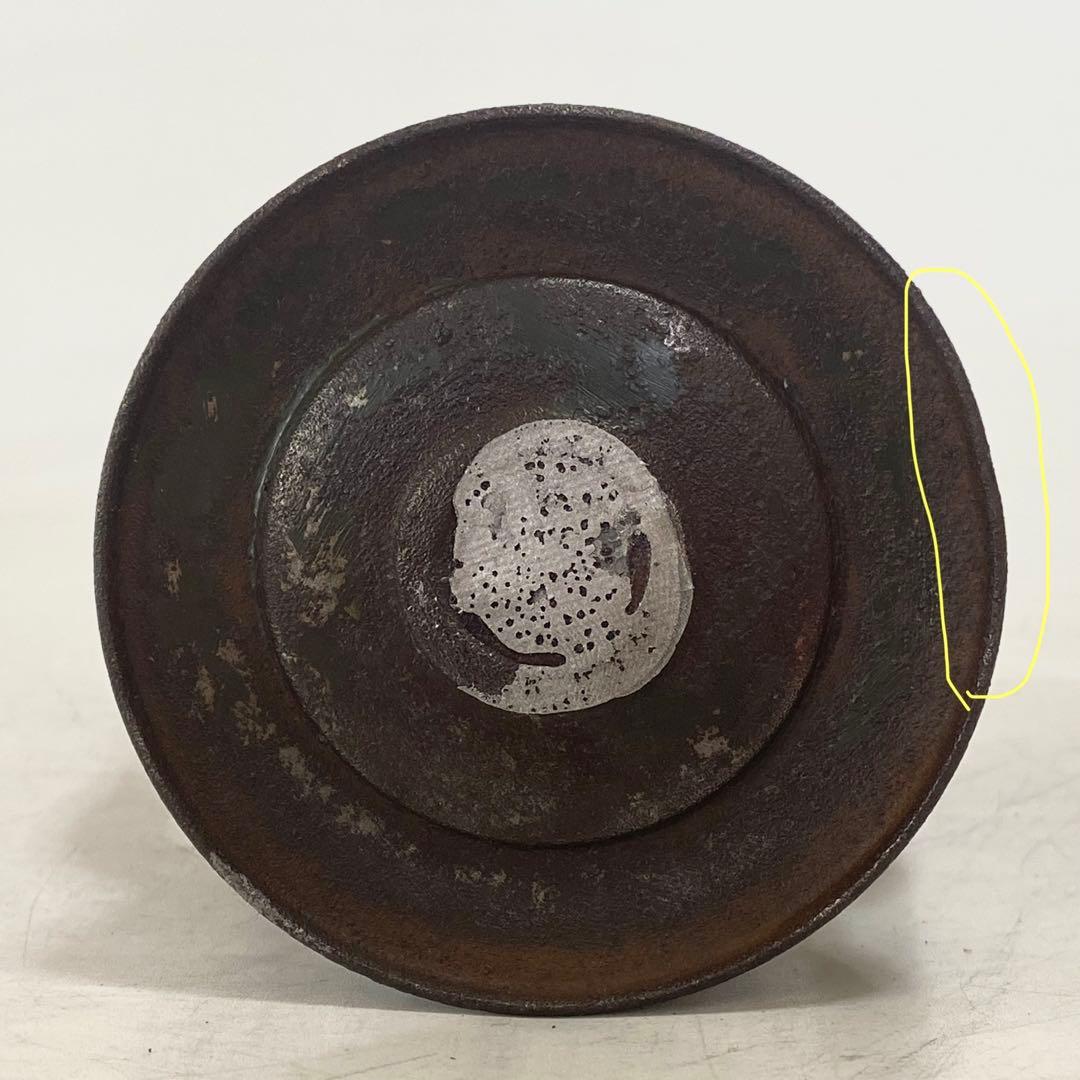 FEUERHAND 75 ATOM STK　フュアーハンド アトム　ホルダー付