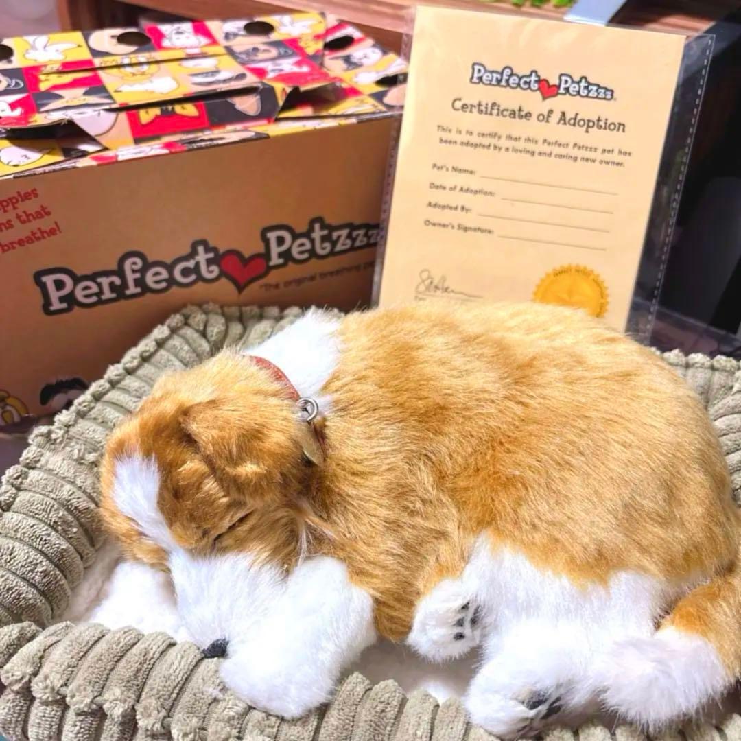 パーフェクトペット Perfect Petzzz コリー シェルティ ラッシー