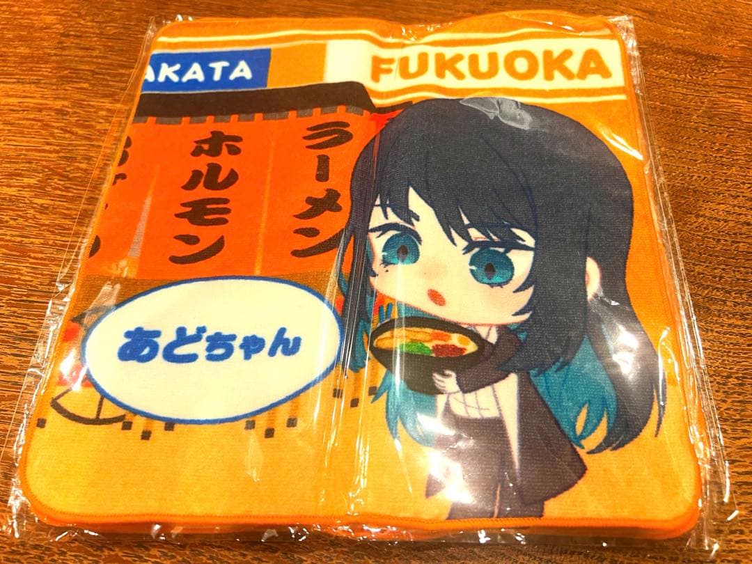 Ado ご当地あどちゃんハンドタオル 修学旅行 蜃気楼編〜 準コンプ　北海道以外
