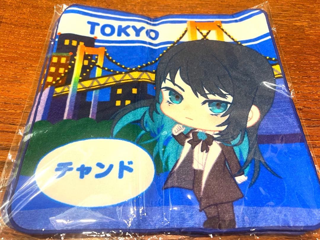 Ado ご当地あどちゃんハンドタオル 修学旅行 蜃気楼編〜 準コンプ　北海道以外