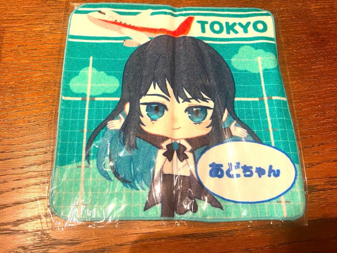 Ado ご当地あどちゃんハンドタオル 修学旅行 蜃気楼編〜 準コンプ　北海道以外