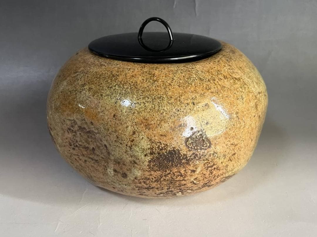 水指■銘「ふくらめ」古い水さし 古黄瀬戸 漆器蓋 桐箱 金継ぎ直 時代物 骨董■