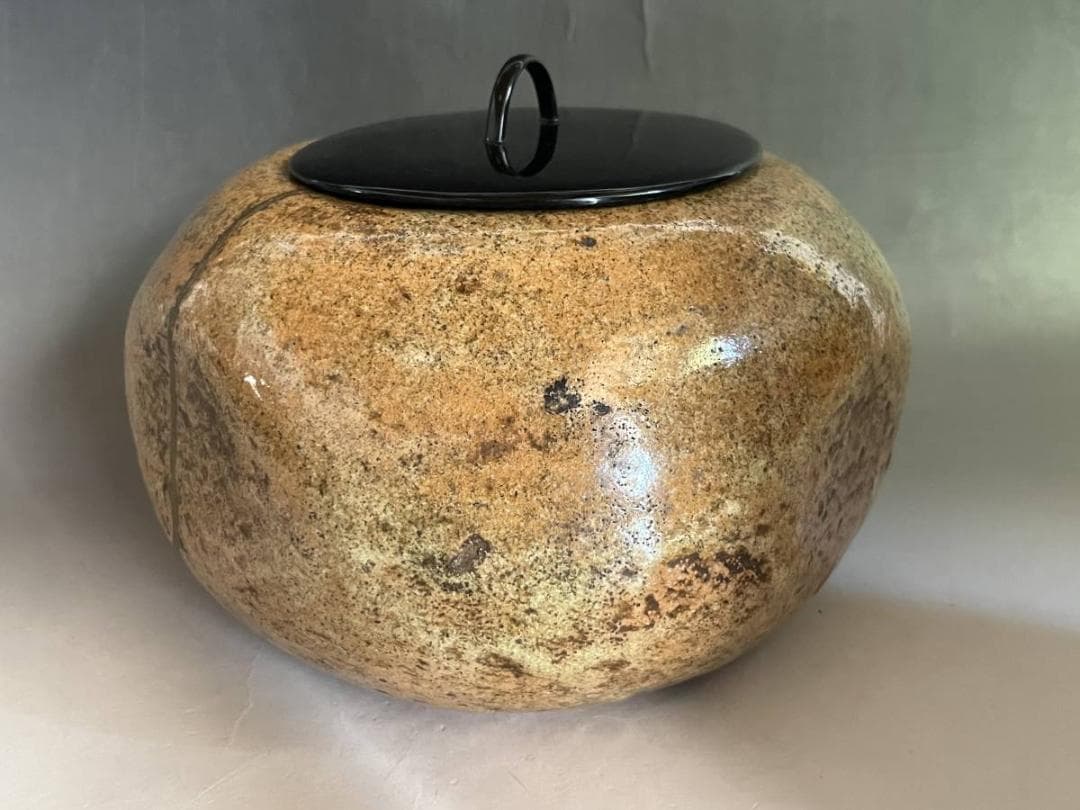 水指■銘「ふくらめ」古い水さし 古黄瀬戸 漆器蓋 桐箱 金継ぎ直 時代物 骨董■