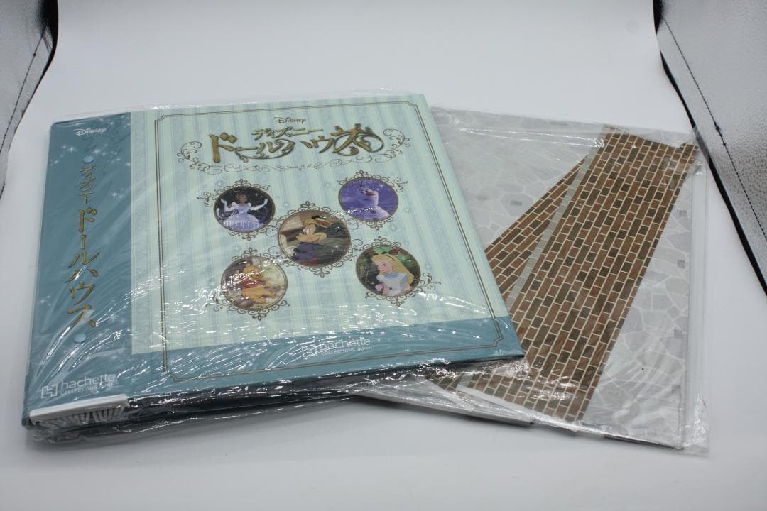 ディズニー 希少なドールハウス(第40〜49) 新品未使用