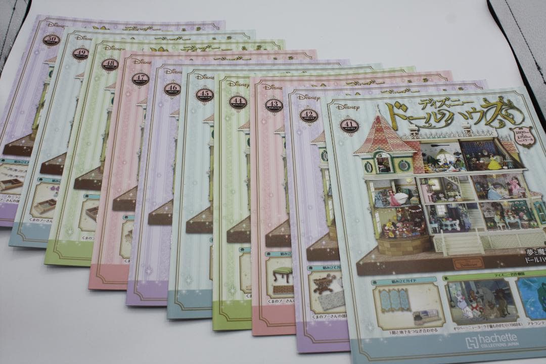 ディズニー 希少なドールハウス(第40〜49) 新品未使用