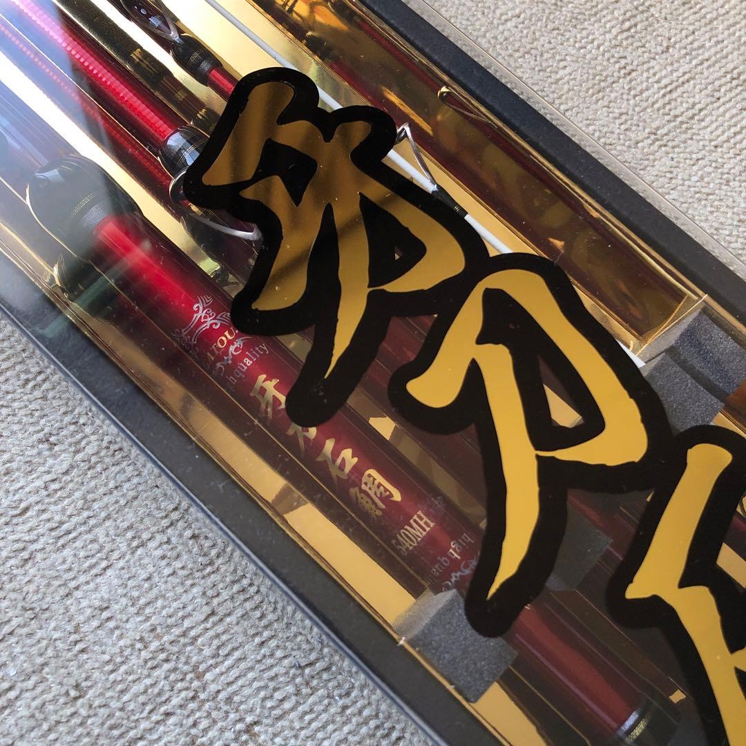 ロッドコム 牙刀 石鯛 540MH #牙刀石鯛