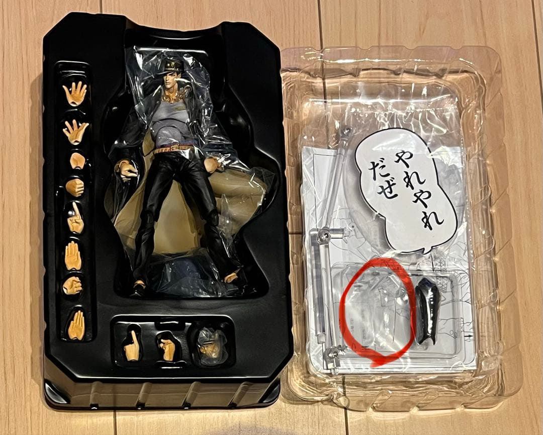ジョジョの奇妙な冒険 超像可動 フィギュアまとめ売り