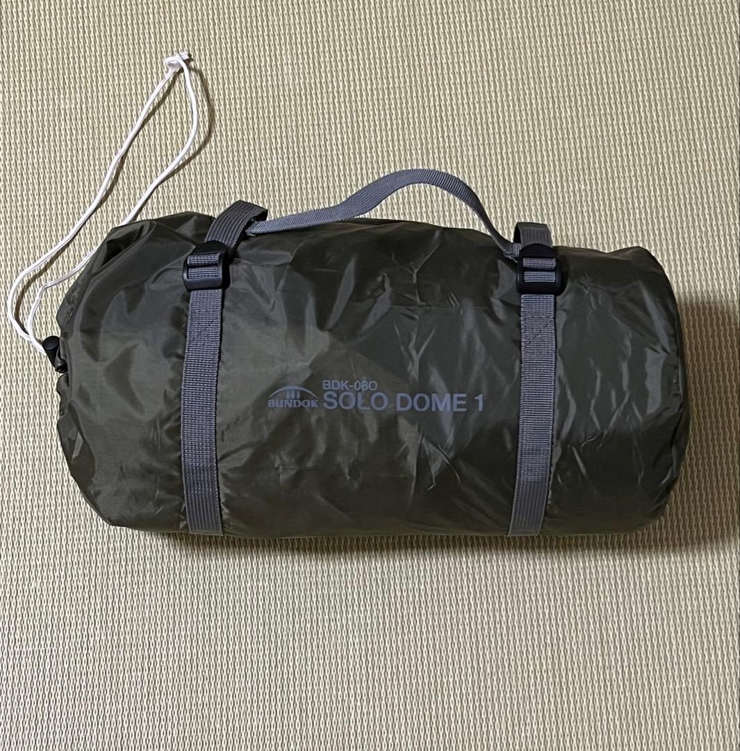 BUNDOK(バンドック)ソロドーム 1 BDK-08O SOLO DOME 1