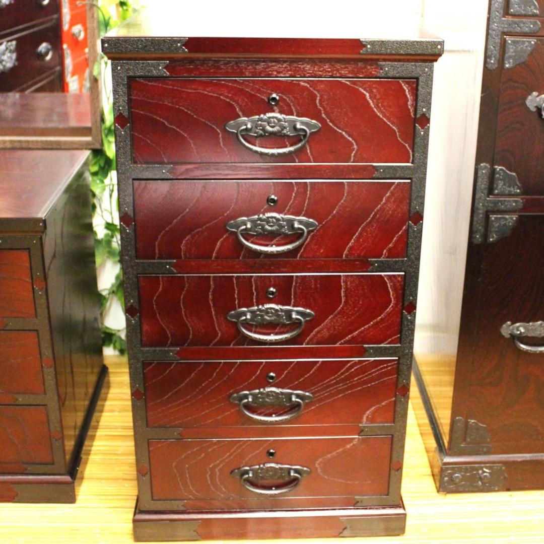 筑後民芸　和風チェスト　ミニたんす　75小箱Ⅲ型　天然木(けやき)　引出し