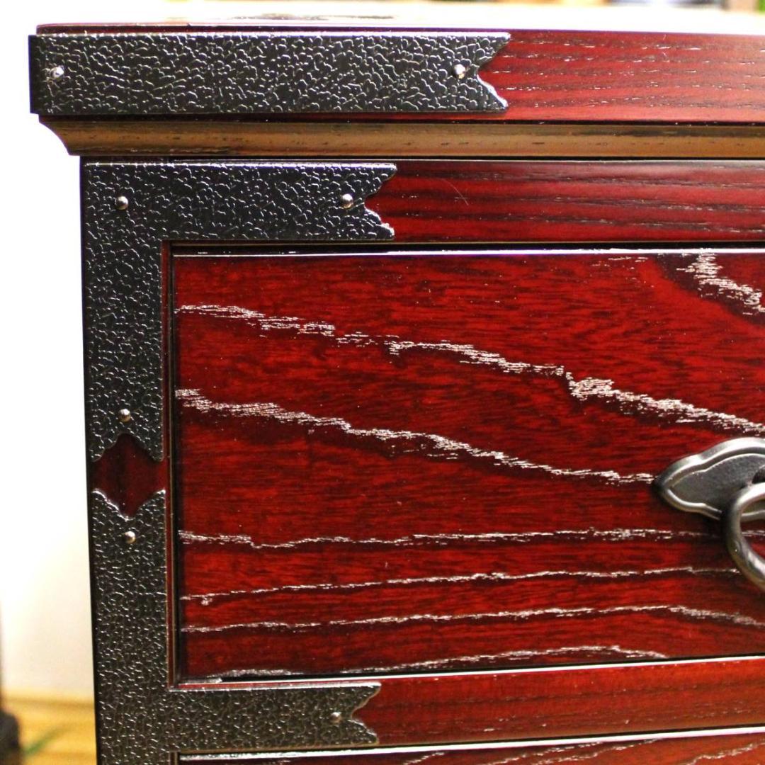 筑後民芸　和風チェスト　ミニたんす　75小箱Ⅲ型　天然木(けやき)　引出し