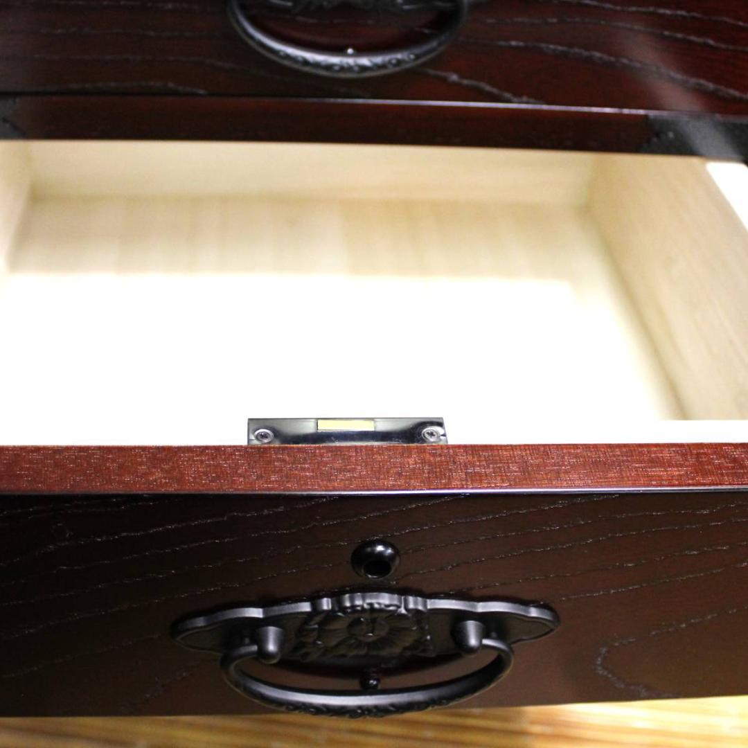 筑後民芸　和風チェスト　ミニたんす　75小箱Ⅲ型　天然木(けやき)　引出し