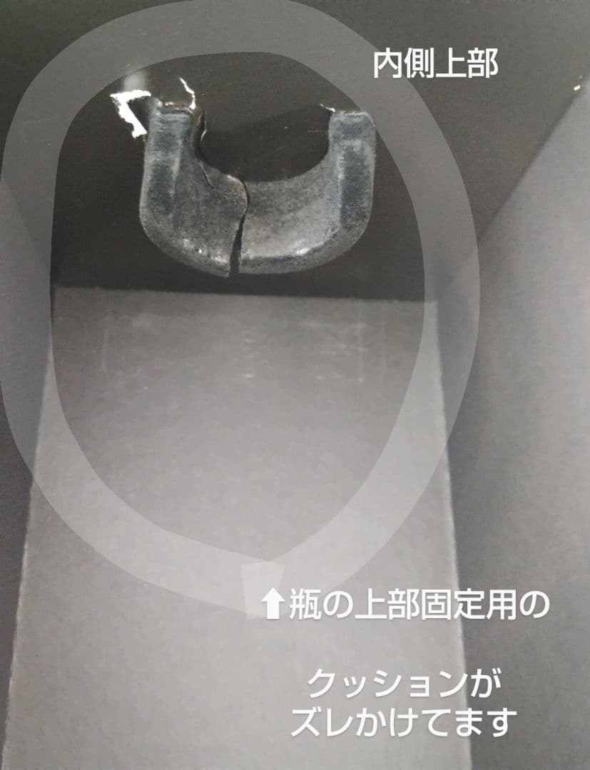 ドン・ペリニヨンヴィンテージ2…13