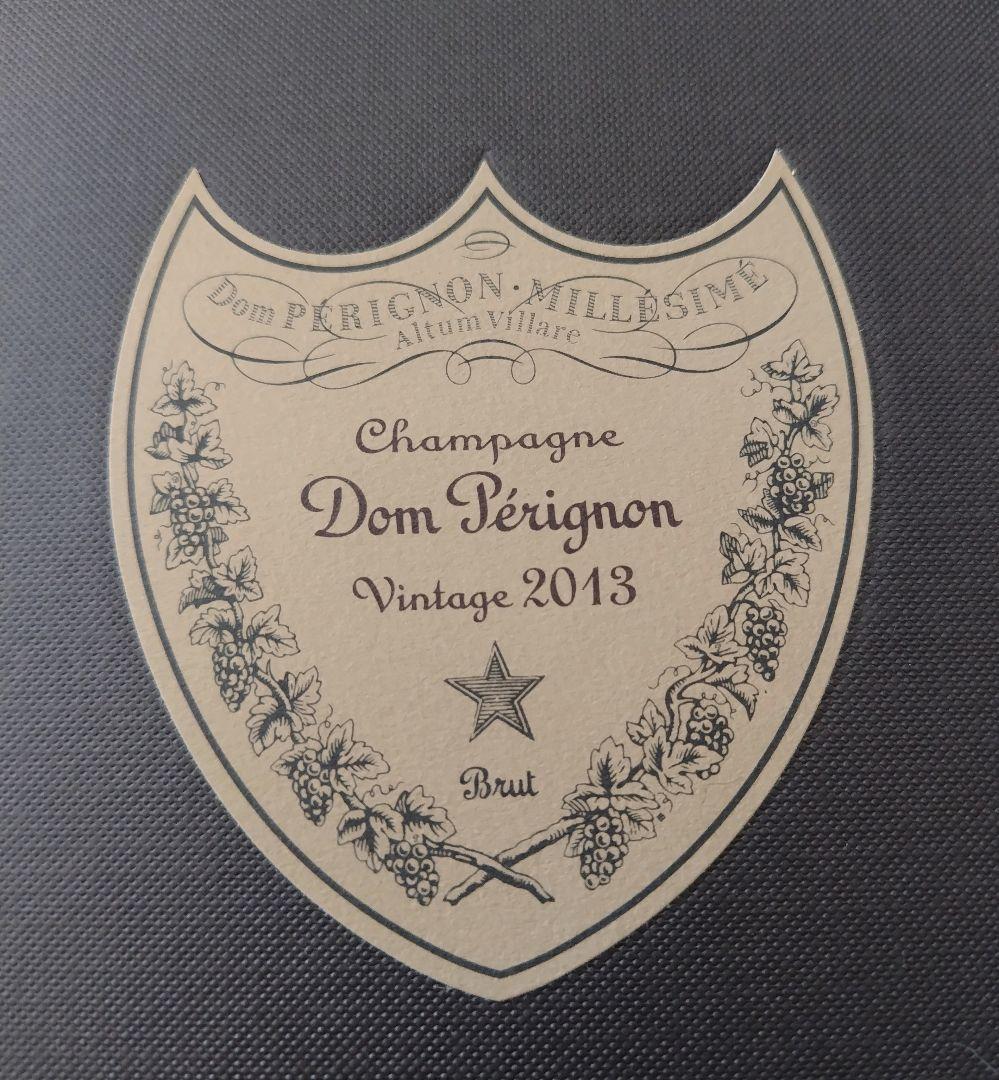 ドン・ペリニヨンヴィンテージ2…13