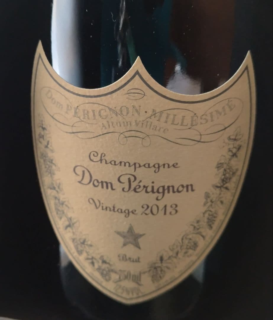 ドン・ペリニヨンヴィンテージ2…13