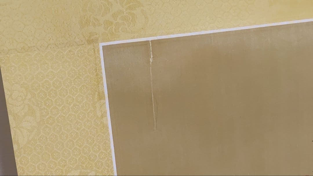 2月15日(日)出品終了@ 孫文秀・劉松岩 賛に秦始皇帝 肖像中国画 肉筆掛軸