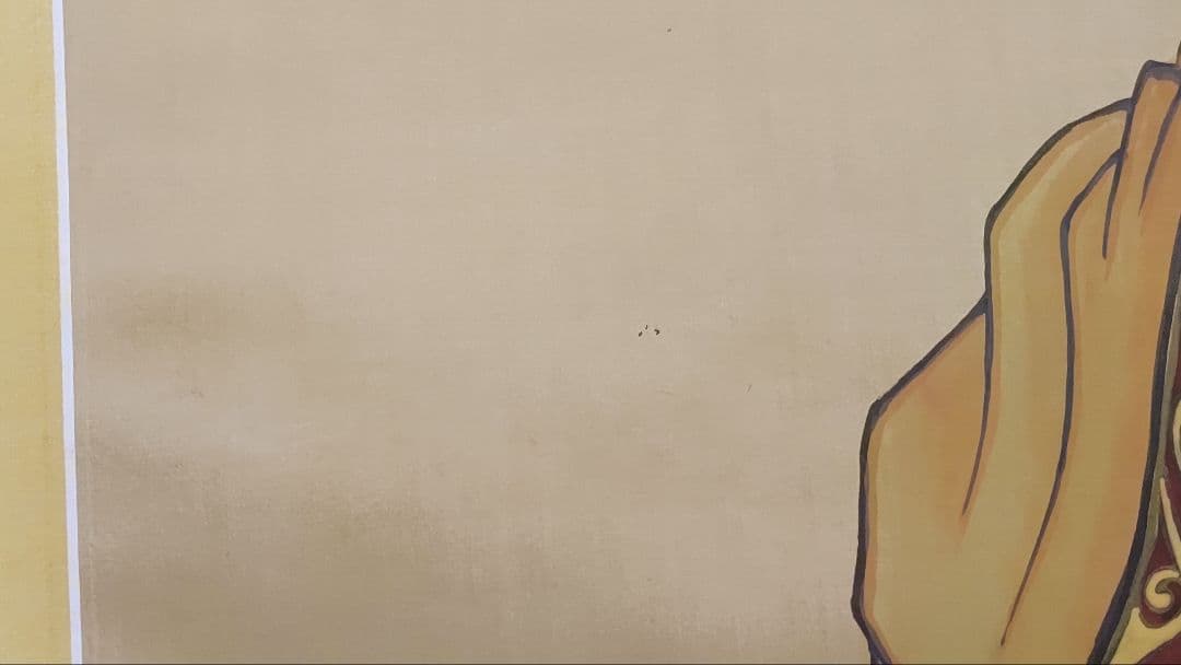 2月15日(日)出品終了@ 孫文秀・劉松岩 賛に秦始皇帝 肖像中国画 肉筆掛軸