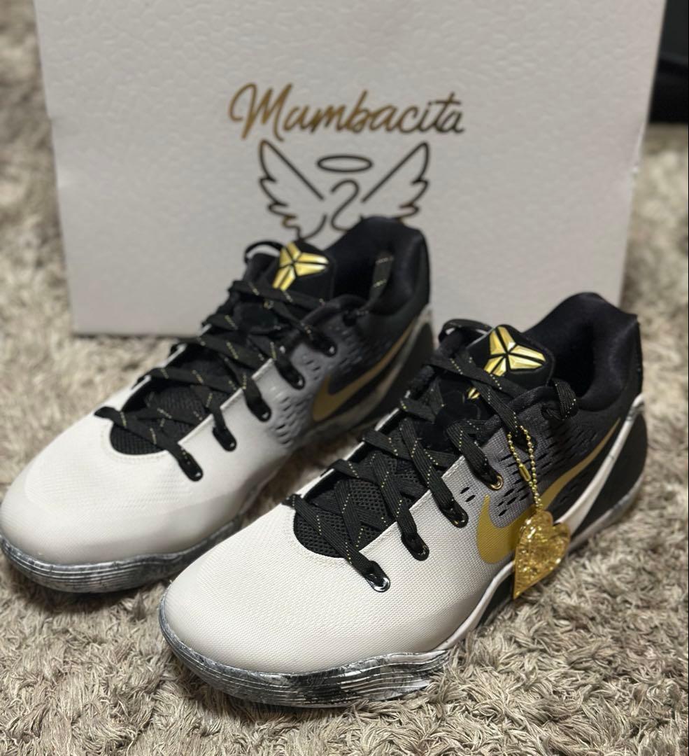 NIKE KOBE 9 PROTRO コービー 9 プロトロ マンバティカ