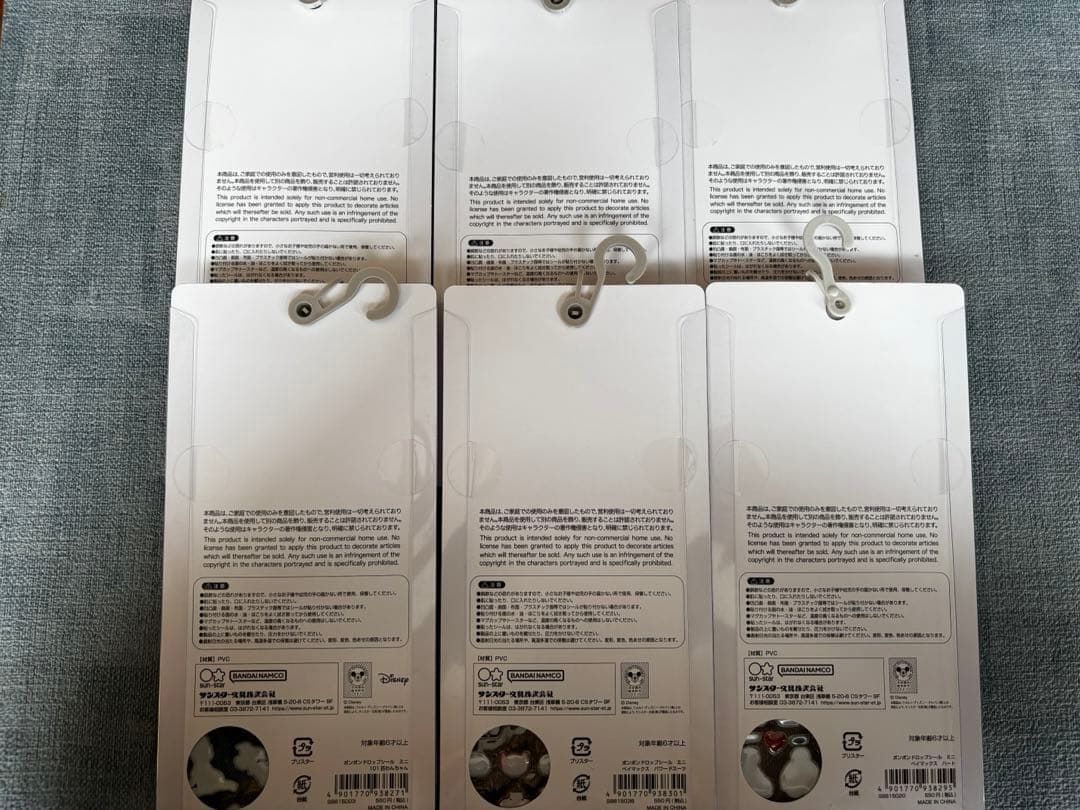 正規品 ディズニーボンボンドロップシール　6種セット