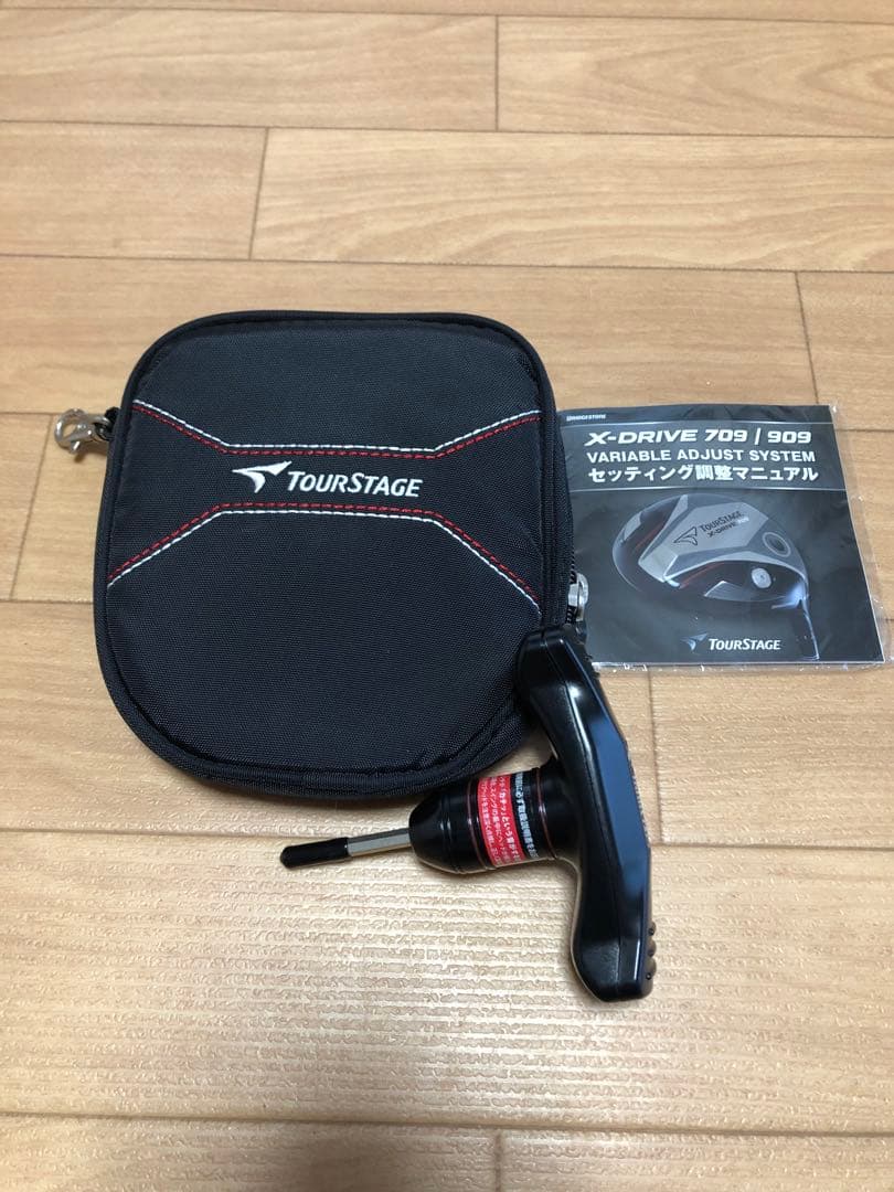 ツアーステージ X-Drive 909 希少8.5度　GRドライバー9.5度２個