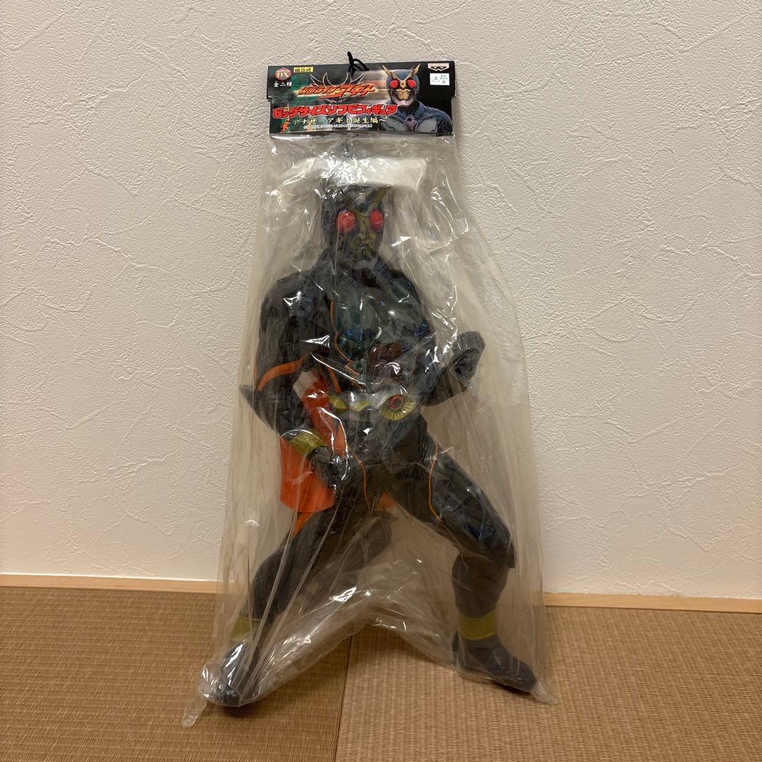 仮面ライダー ビッグソフビ フィギュア 9体まとめ売り