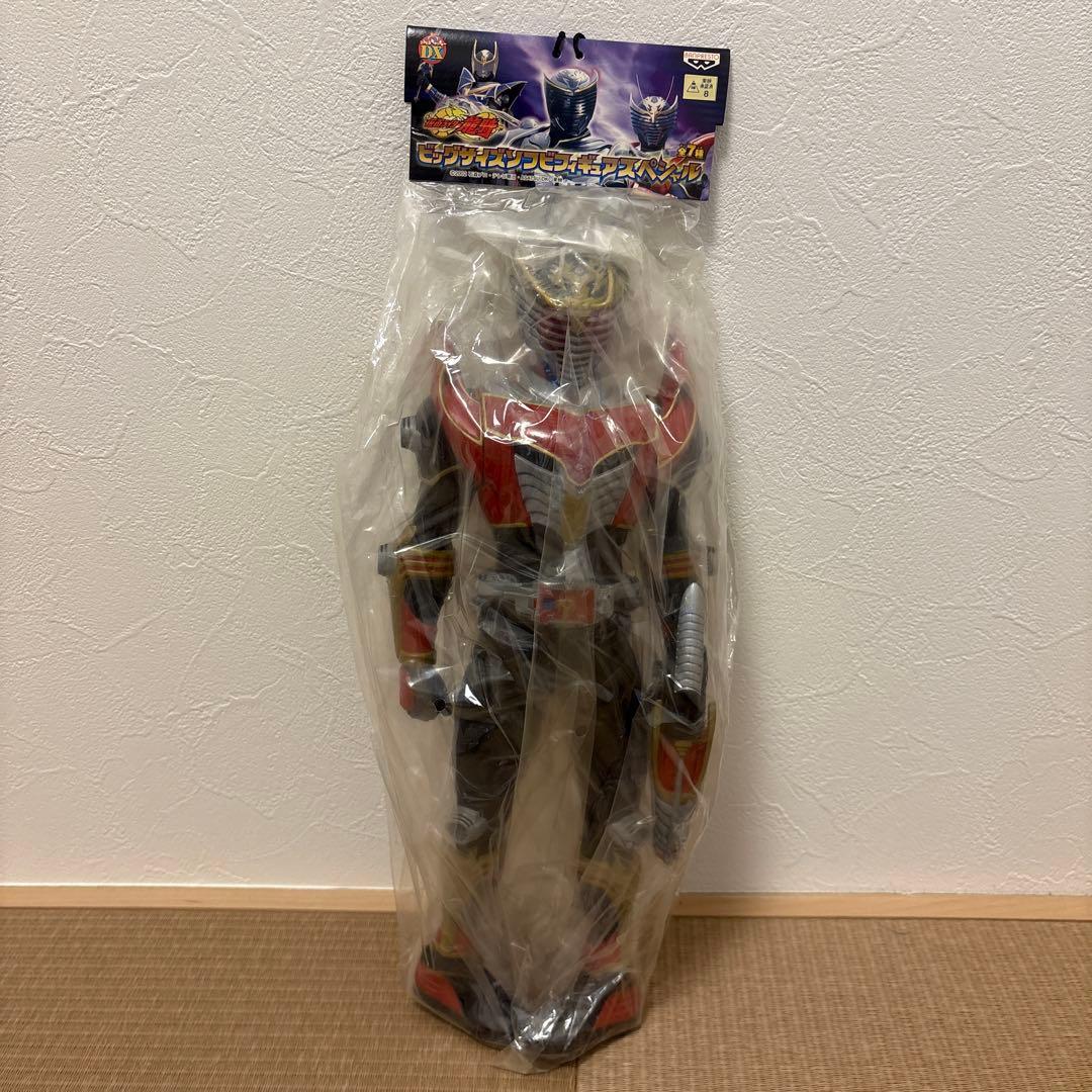 仮面ライダー ビッグソフビ フィギュア 9体まとめ売り