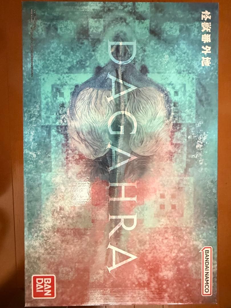 バンダイ　怪獣番外地　ダガーラ　ゴーゴ付き