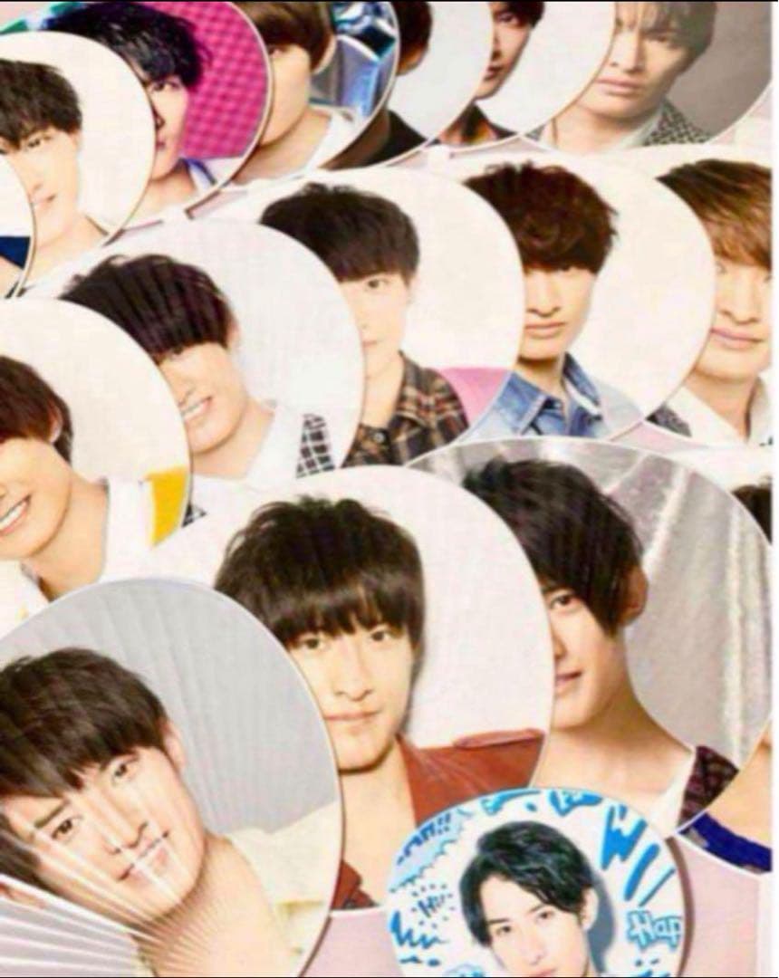 Man 向井康二　うちわ　まとめ売り