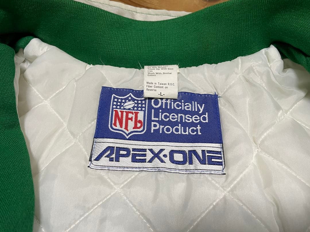 EAGLES ウォームアップジャケット 緑