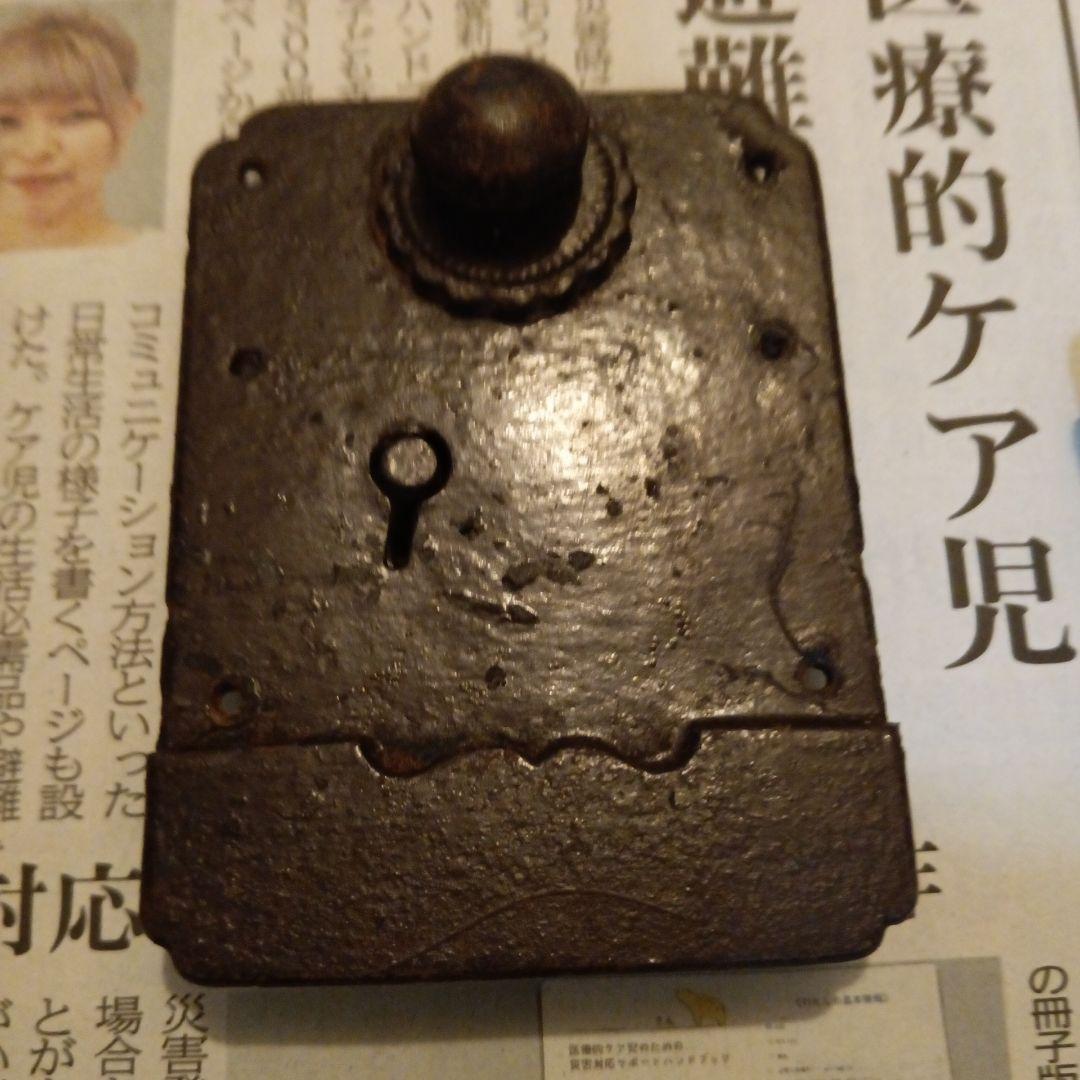 江戸時代幕末期頃時代箪笥取手他旧家蔵出古鉄金具コレクション古文書等セット当時物