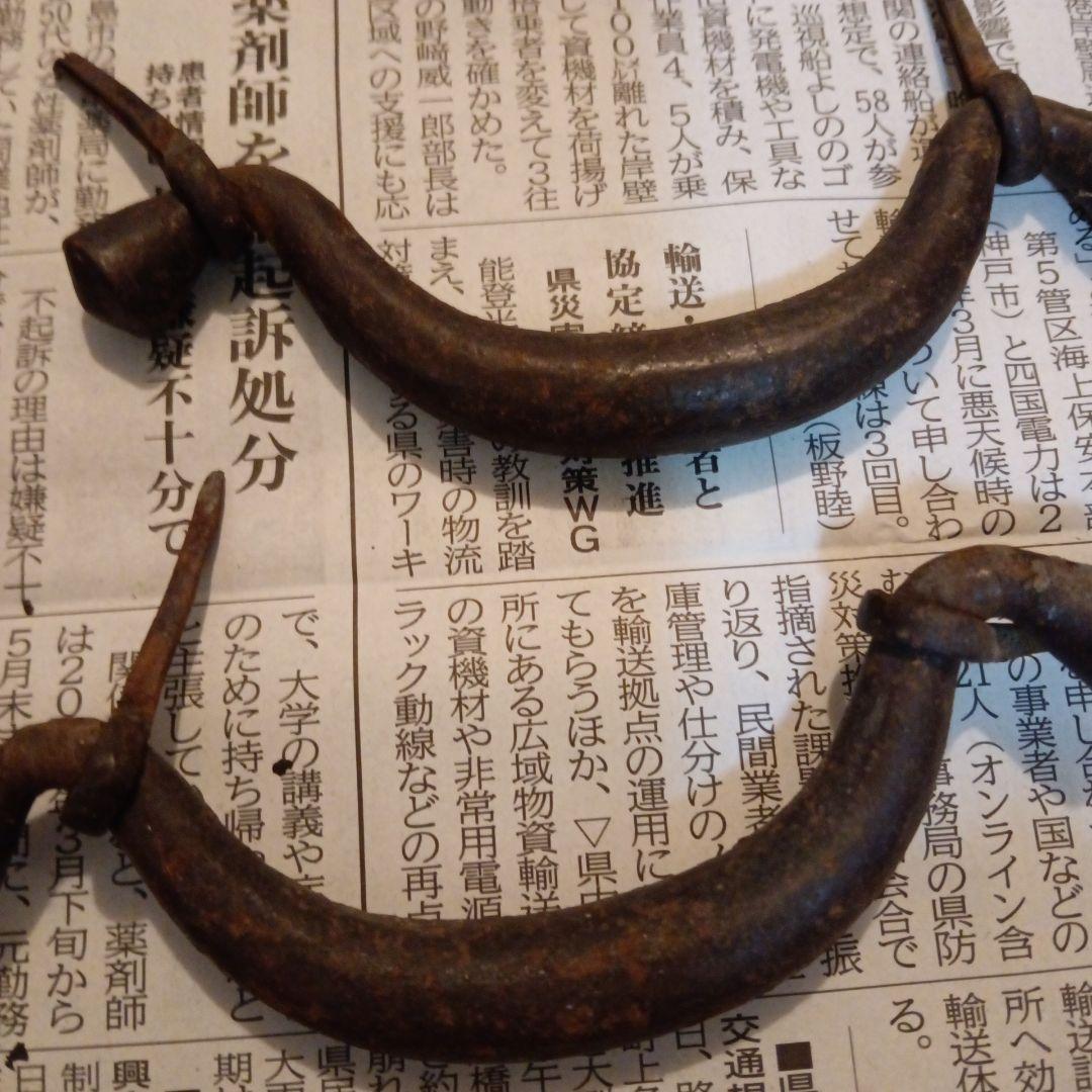 江戸時代幕末期頃時代箪笥取手他旧家蔵出古鉄金具コレクション古文書等セット当時物