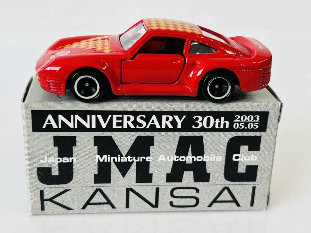 即決 トミカ ポルシェ 959　JMAC関西特注 日本製