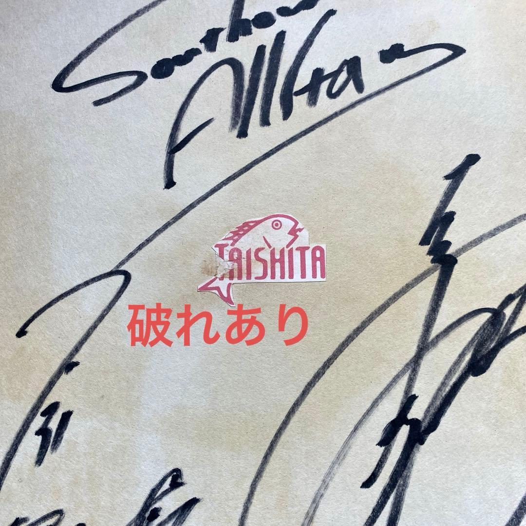 サザンオールスターズ　桑田佳祐　原由子　直筆サイン　色紙　Taishitaシール