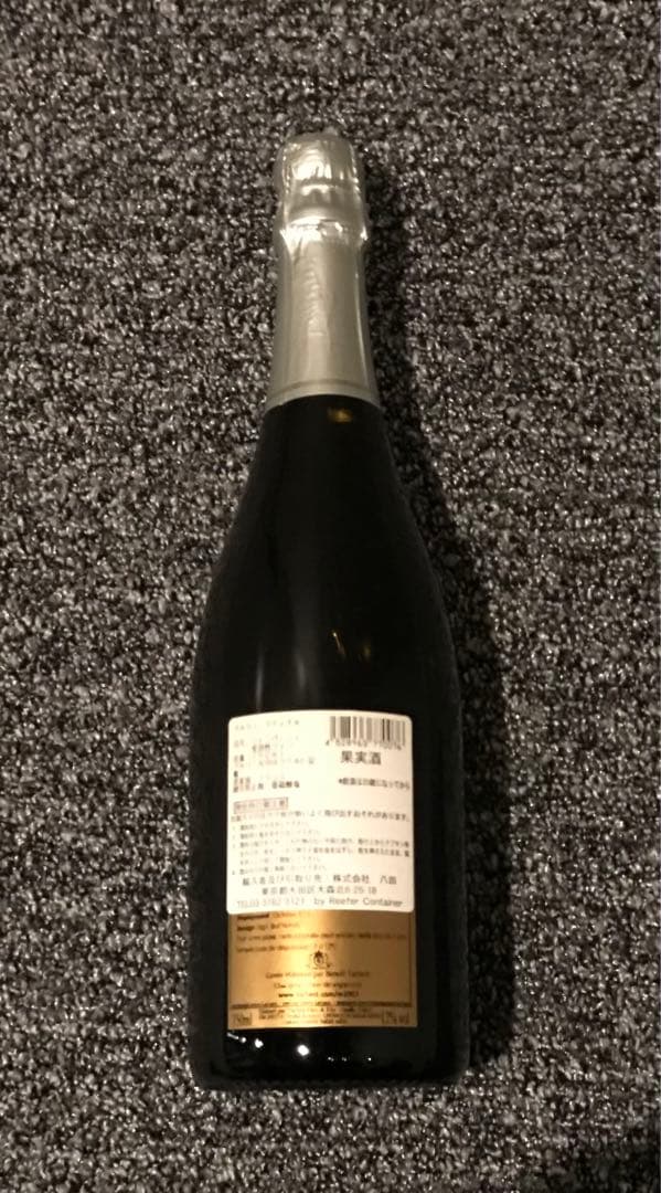 タルランラマティナル2003 ワイン