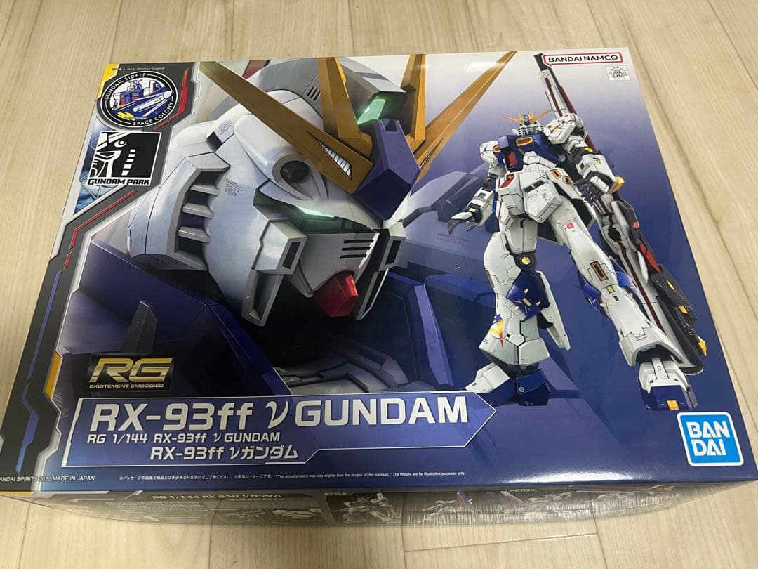 RG HGガンプラ　まとめ売り　未組み立て5個