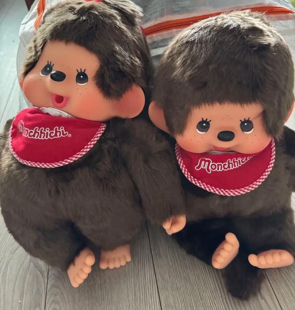 モンチッチ プレミアムスタンダード Lサイズ ブラウン 女の子男の子ペア