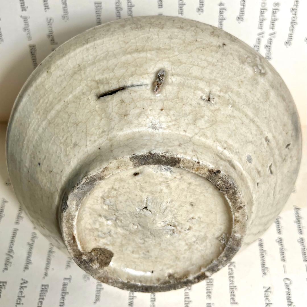 李朝 白磁 塩笥 壺 骨董 民藝 ベージュグレー