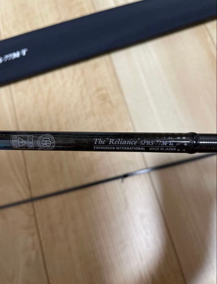 新品未使用　エバーグリーン ソルティセンセーション スペリオル 77M-T