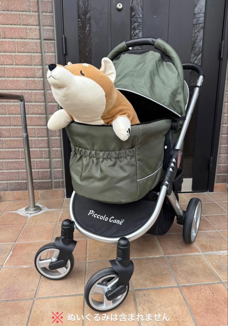 ピッコロカーネ タントPiccolo Cane TANTO ペットカート