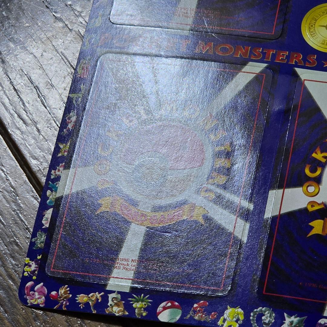 超希少 ポケカ 拡張シート 次世代ワールドホビーフェア 札幌 Pokemon