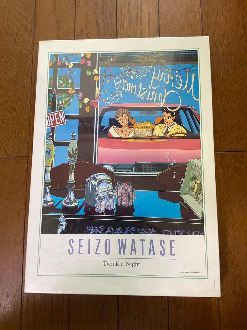 SEIZO WATASE Twinkle Night 1000ピース