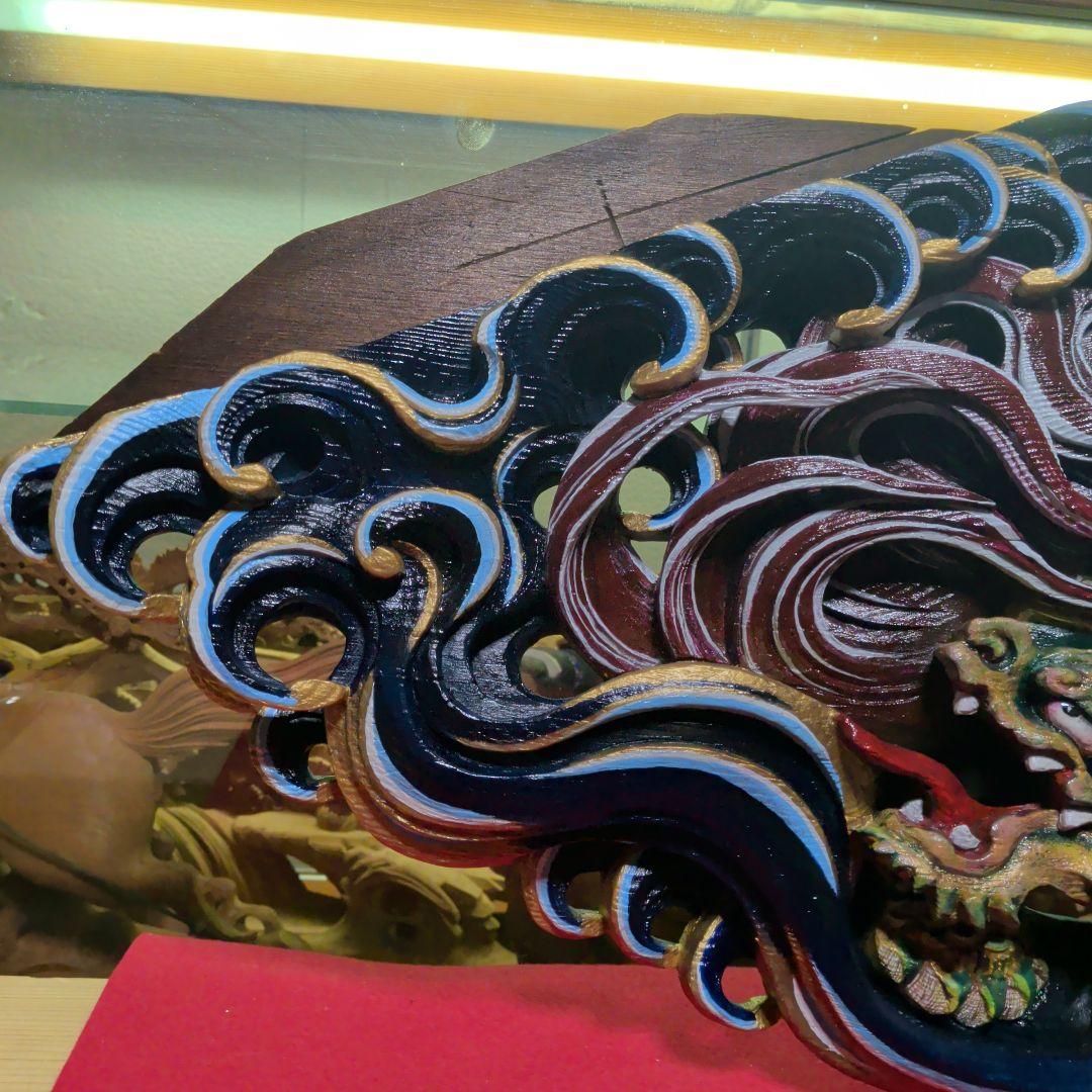 龍亀　ドラゴン　龍　亀　彩色　彫刻　木彫　だんじり　寺院仏閣　欄間