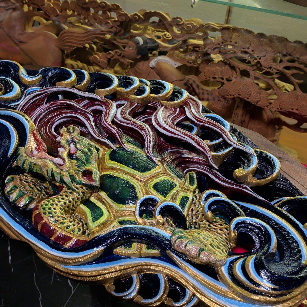 龍亀　ドラゴン　龍　亀　彩色　彫刻　木彫　だんじり　寺院仏閣　欄間