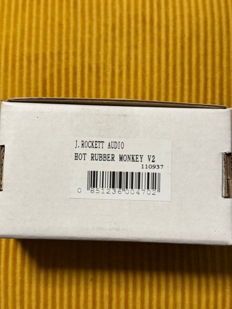 ギター Hot Rubber Monkey V2