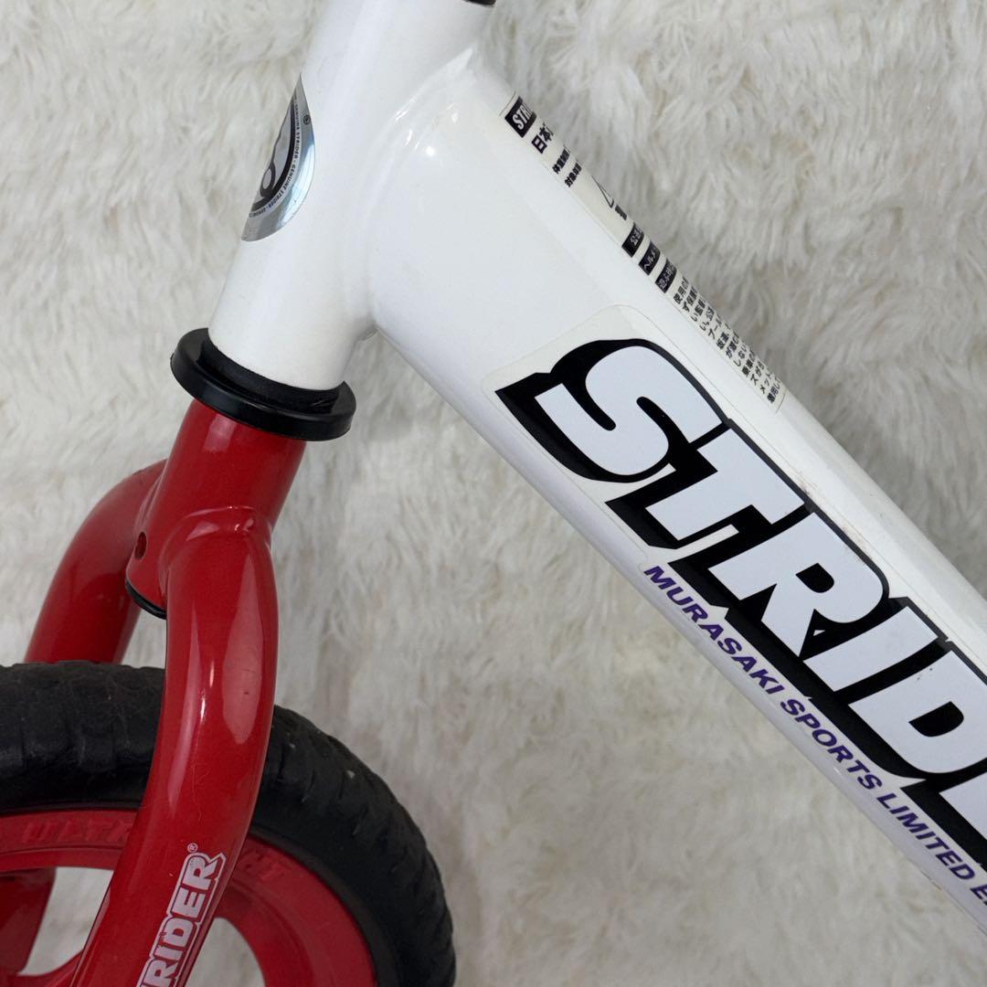 STRIDER ストライダースポーツ 12 限定カラー