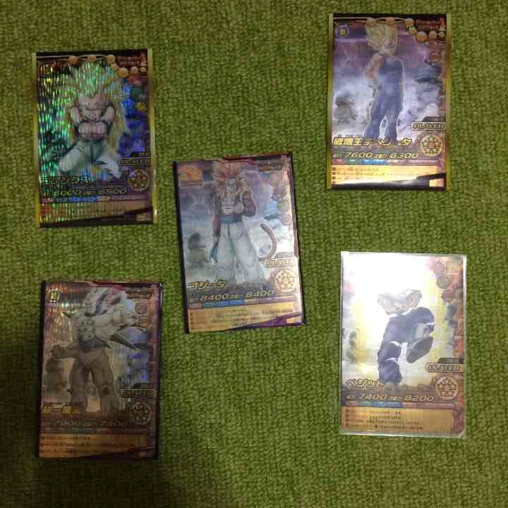 大幅値下げ！インパクトレアバラ売りも