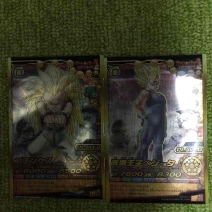 大幅値下げ！インパクトレアバラ売りも