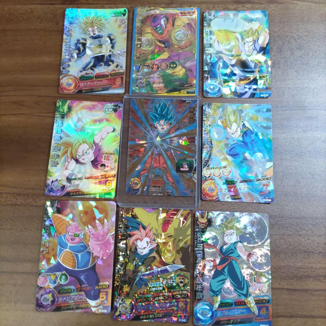 ドラゴンボールヒーローズカードセット ３００枚以上セット